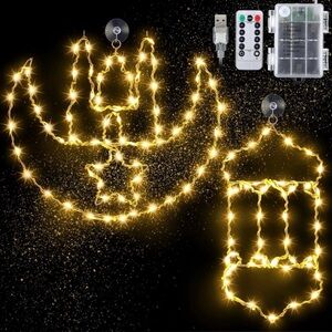 Ramadan Mubarak Decoration Lights (2 pieces)